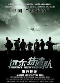 诺基亚手机游戏